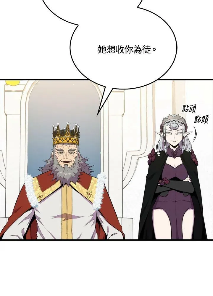 第62话1