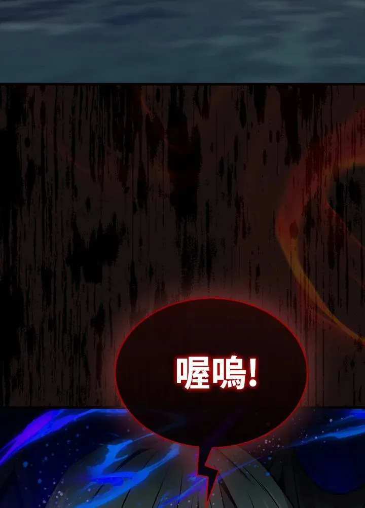 第92话63