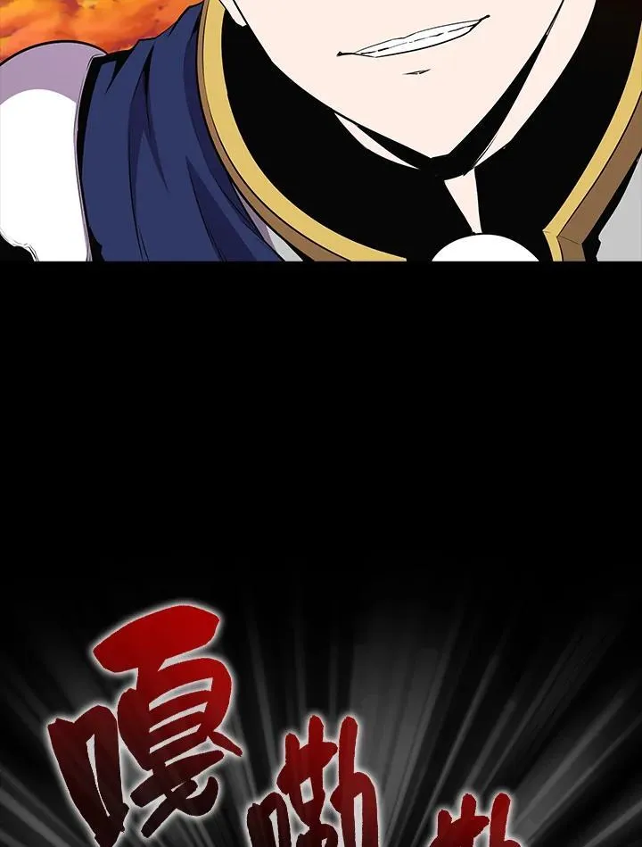 第98话111