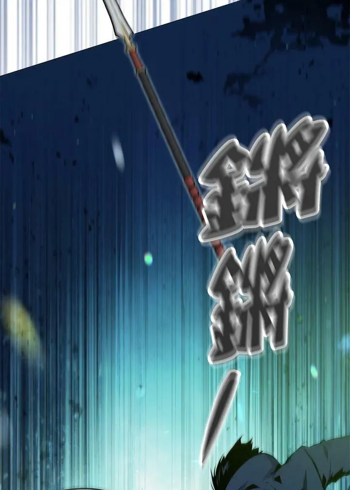 第56话30