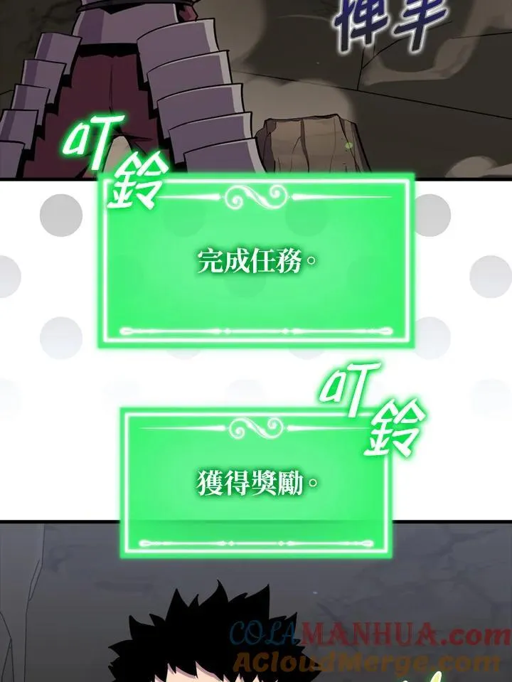 第85话108