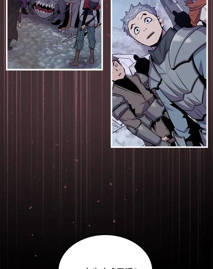 第87话59