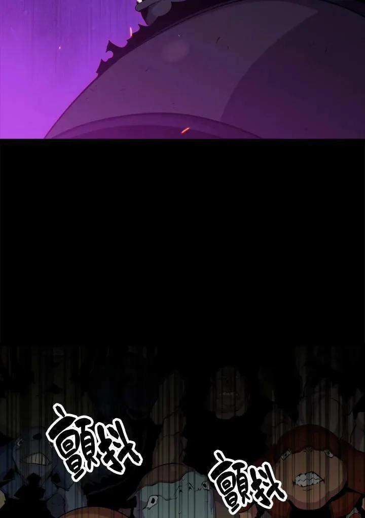 第48话83