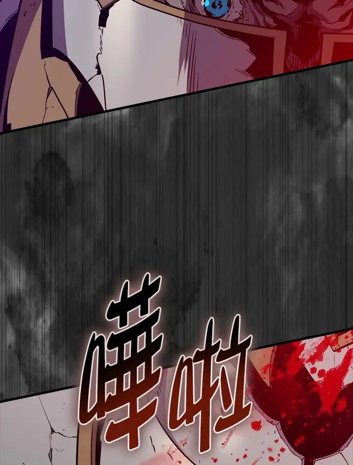 第84话37