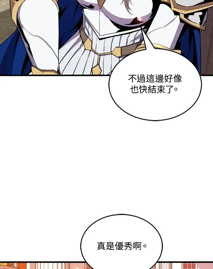 第99话115