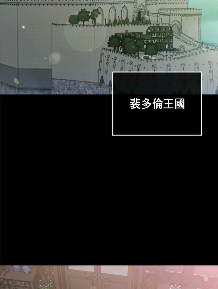 第51话53