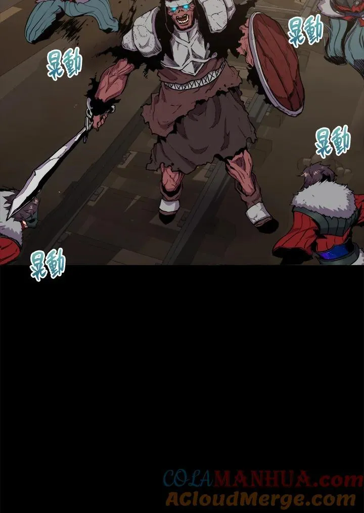 第72话8