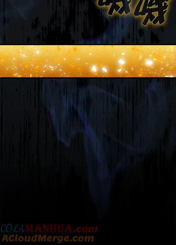 第84话52