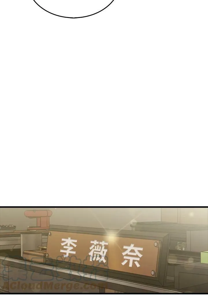 第49话72