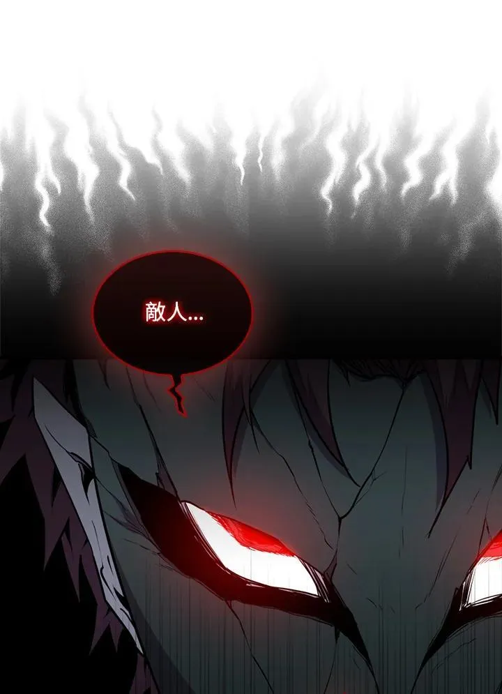 第92话85