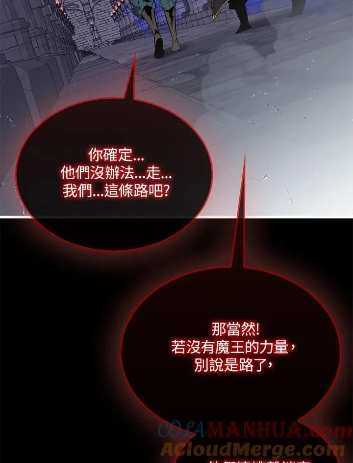 第93话100