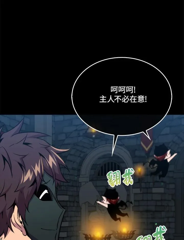 第72话127