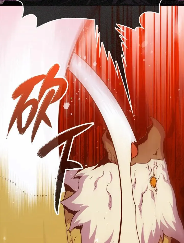第83话45