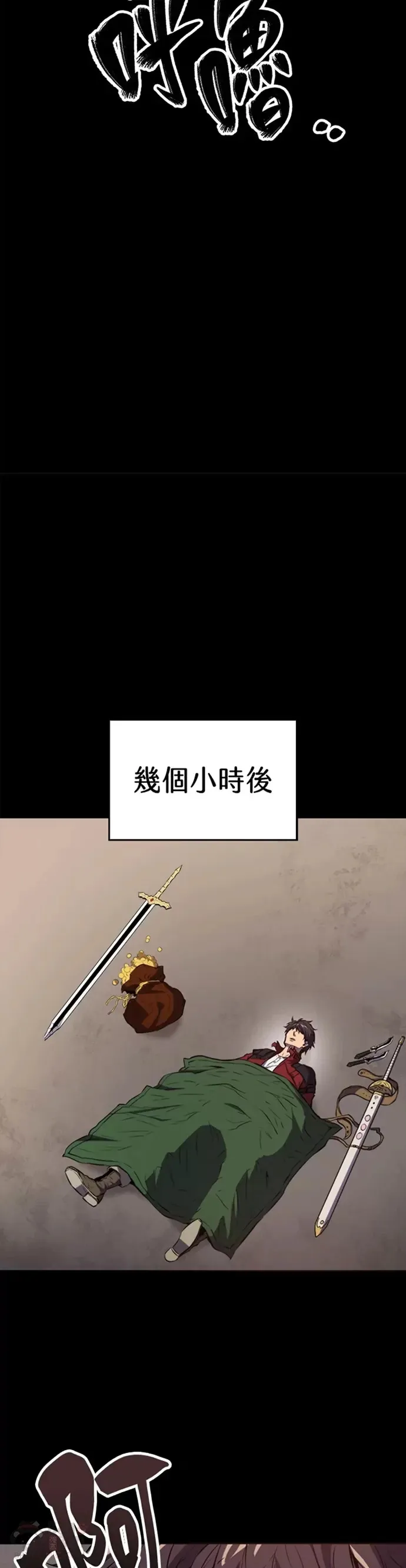 第01话37