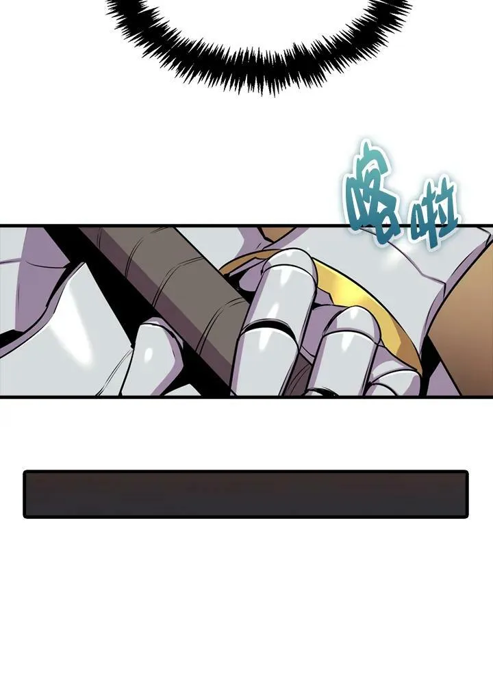 第54话45