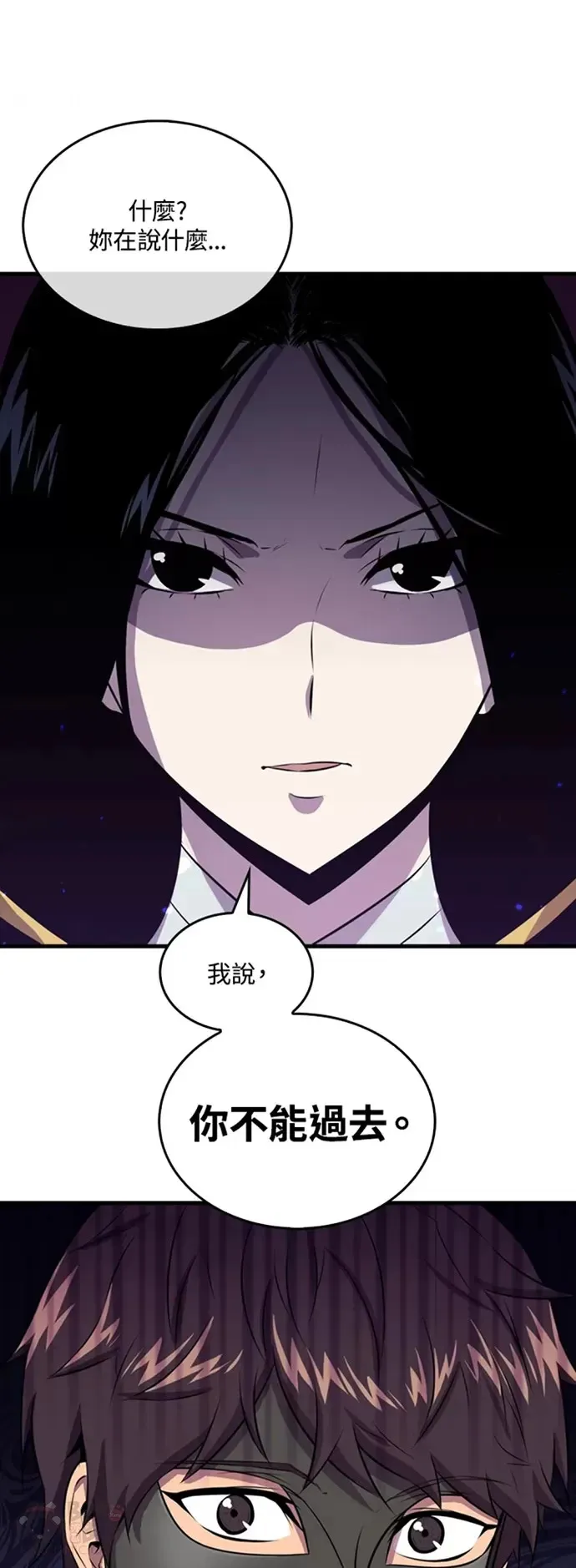 第30话38