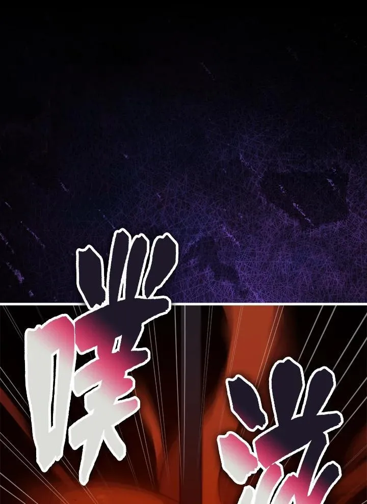 第95话55