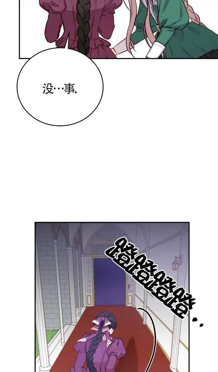 第02话108