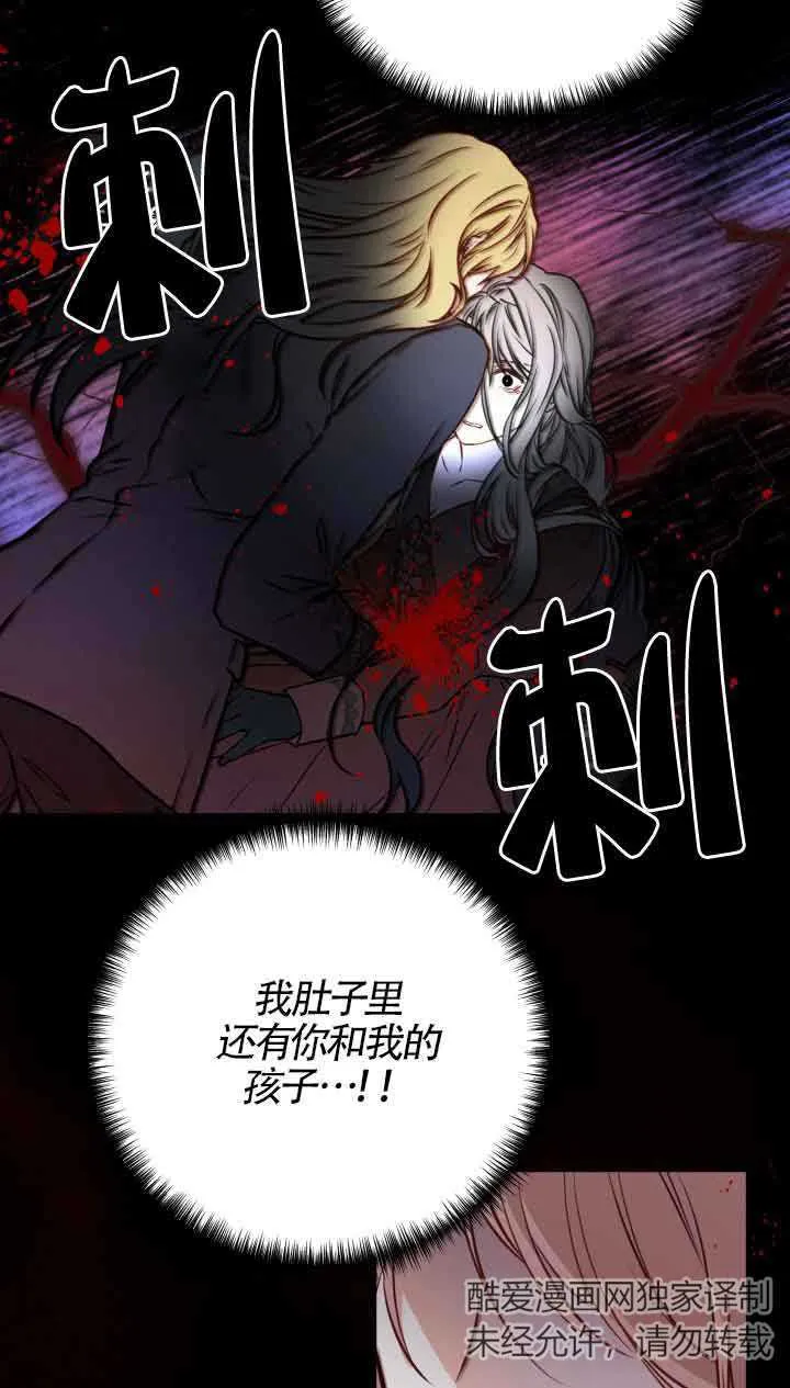 第02话10