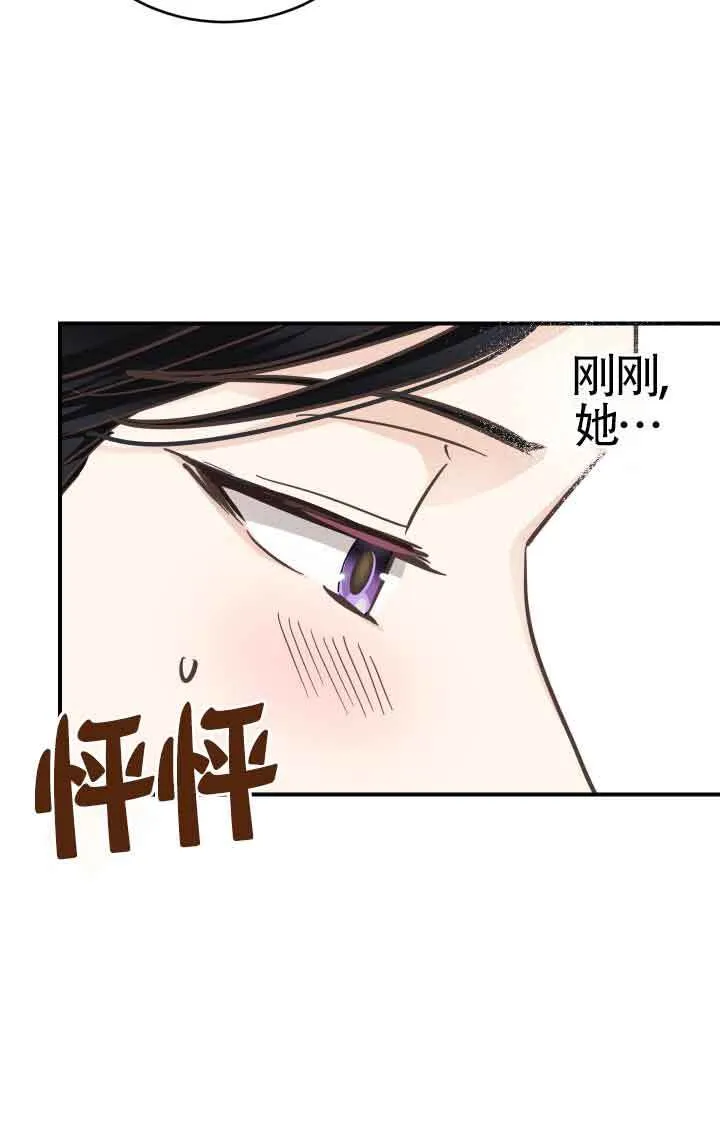 第05话50
