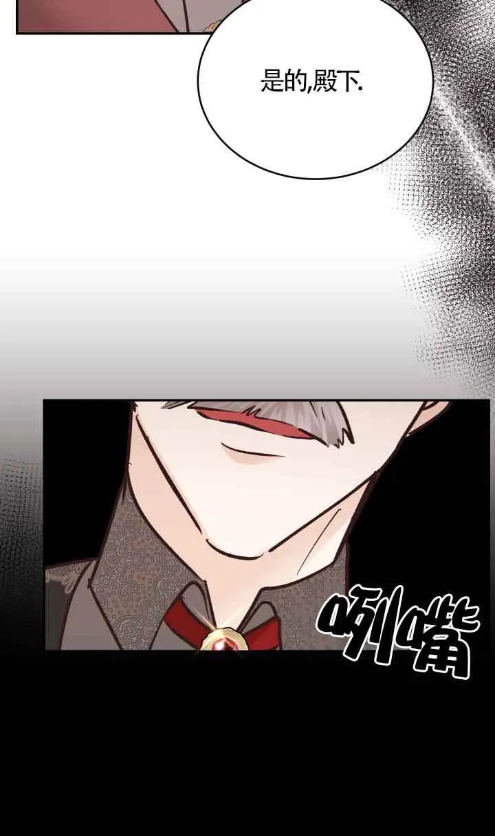 第04话90
