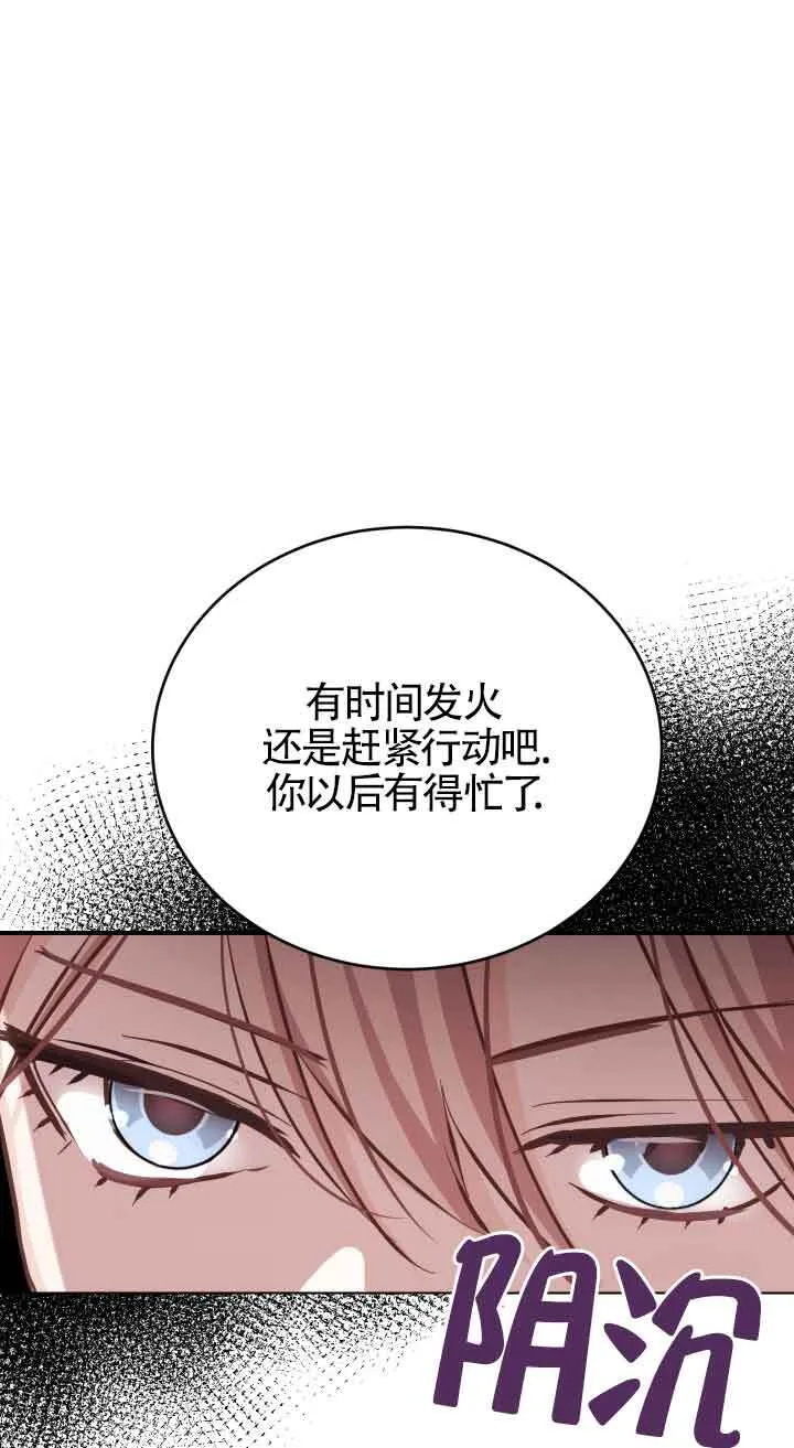 第07话100