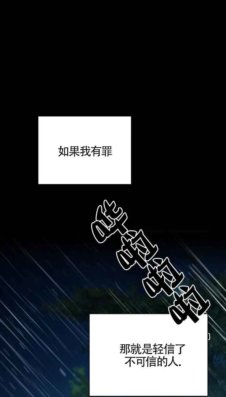 第01话120