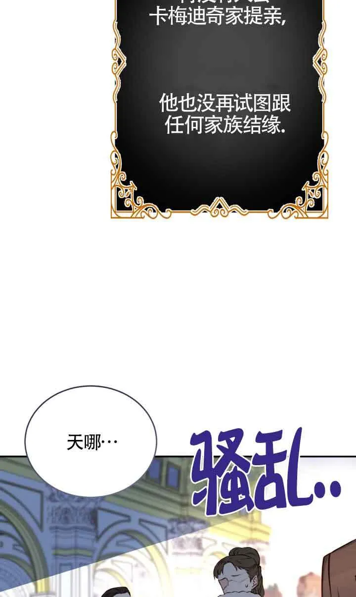 第03话15