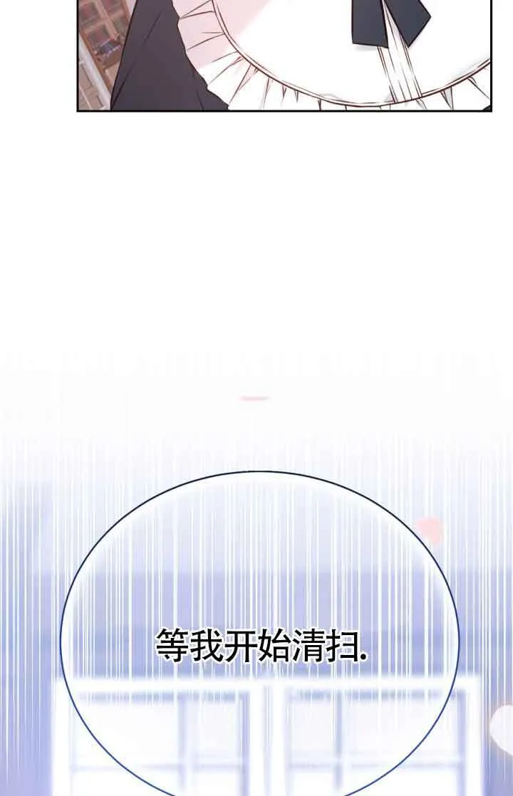 第07话96
