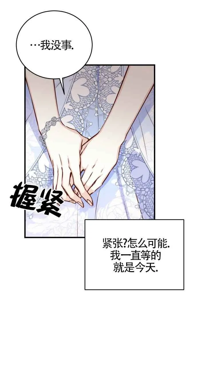 第01话11