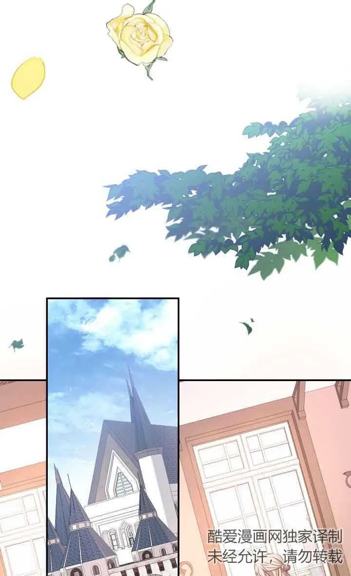 第07话73