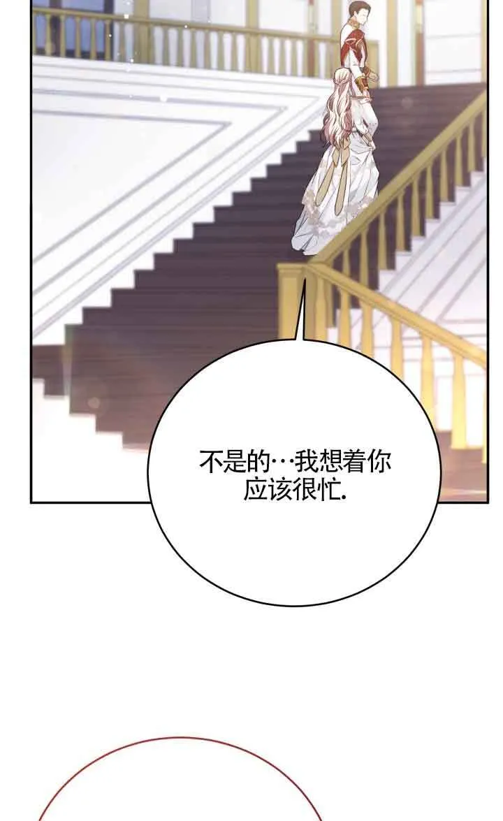 第05话39
