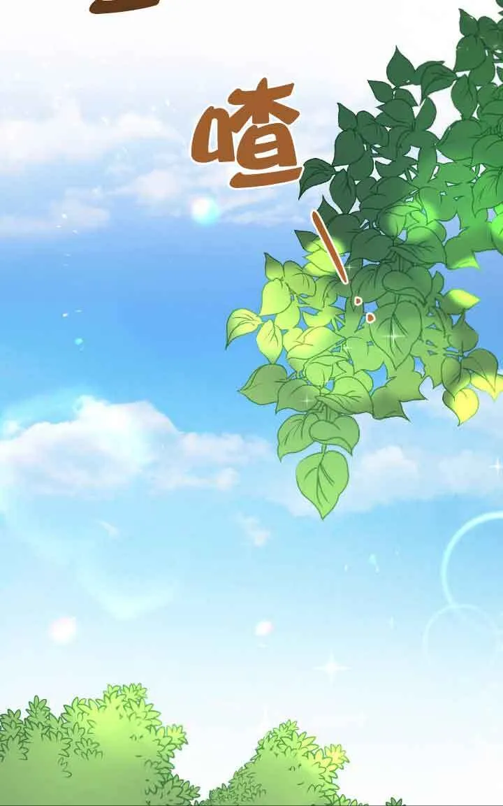 第04话6