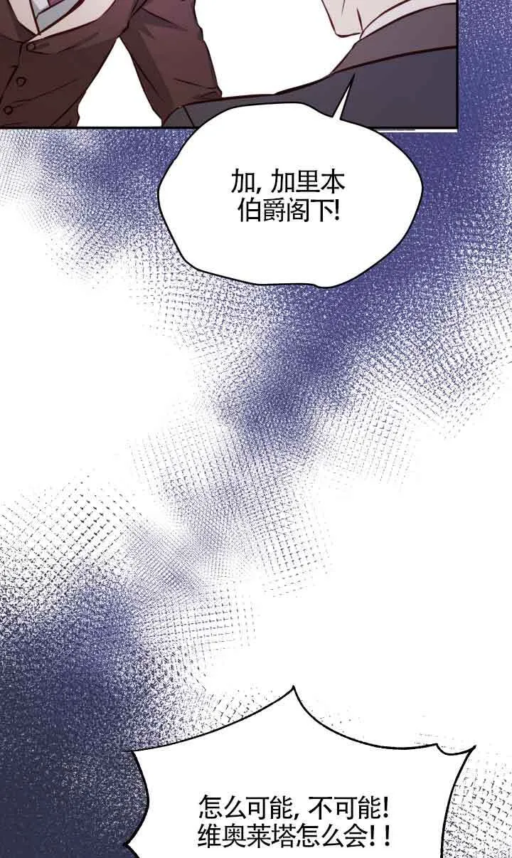 第03话8