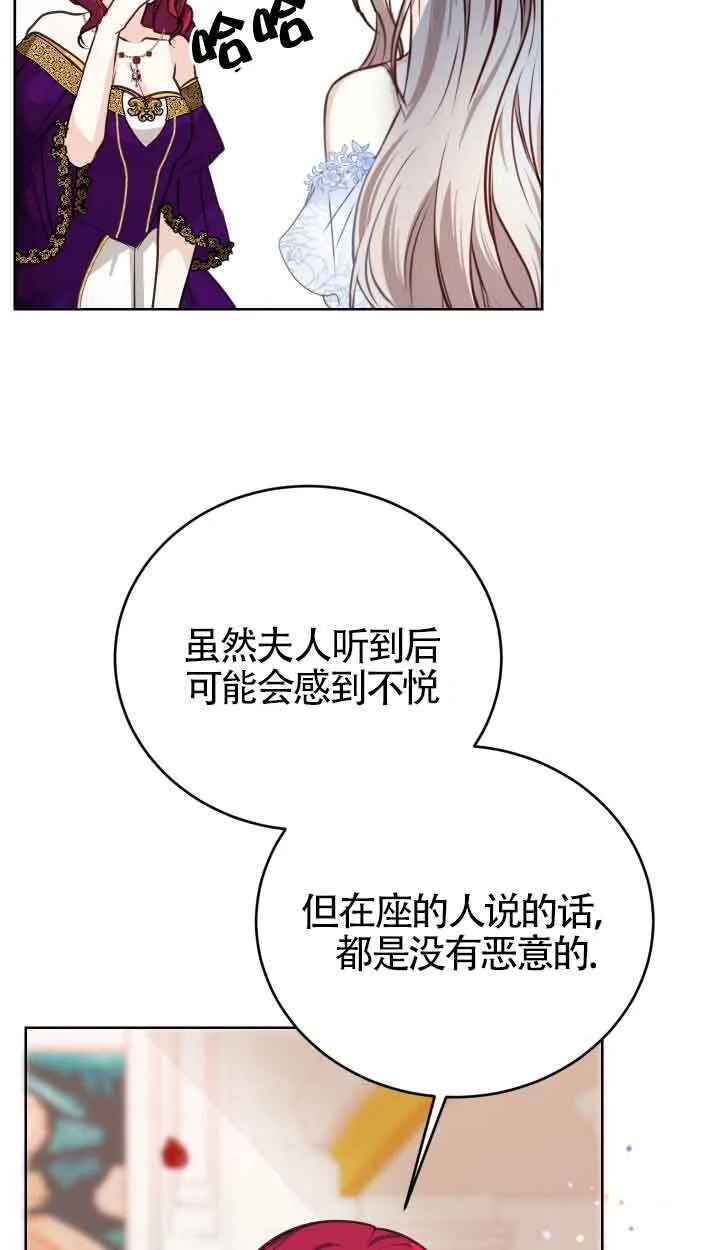 第01话32