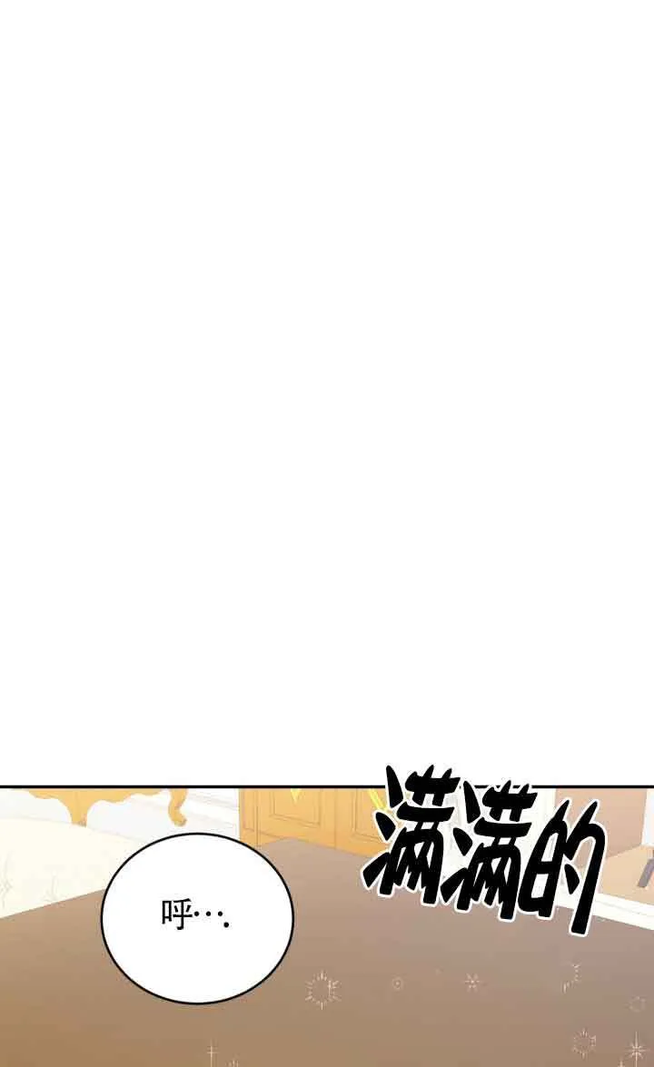 第09话15