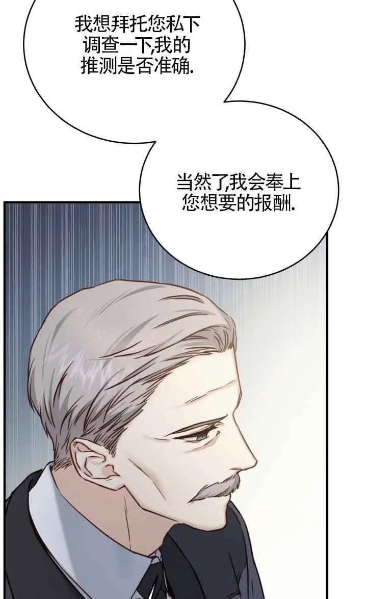 第09话9