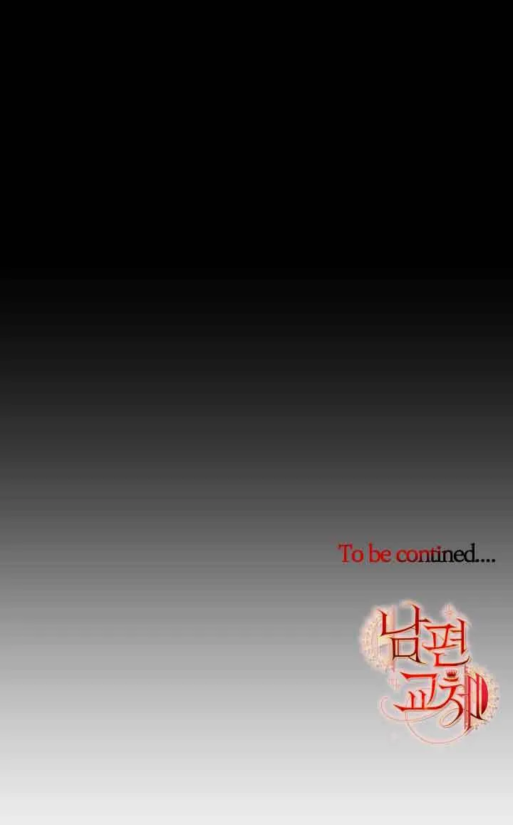第10话99