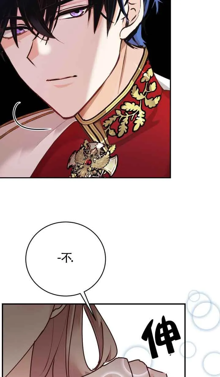 第01话67