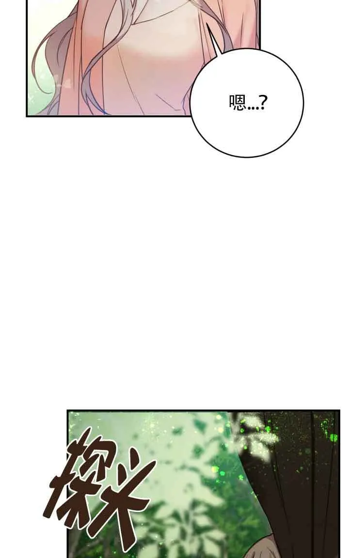 第09话63