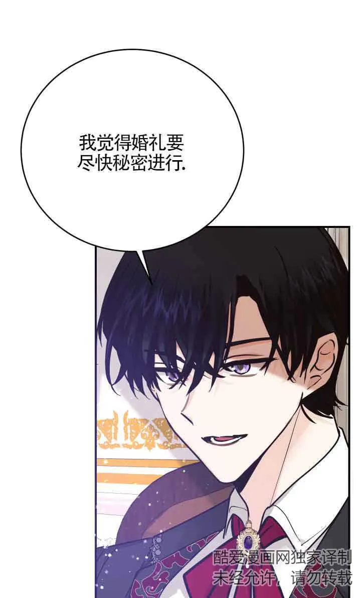 第04话101