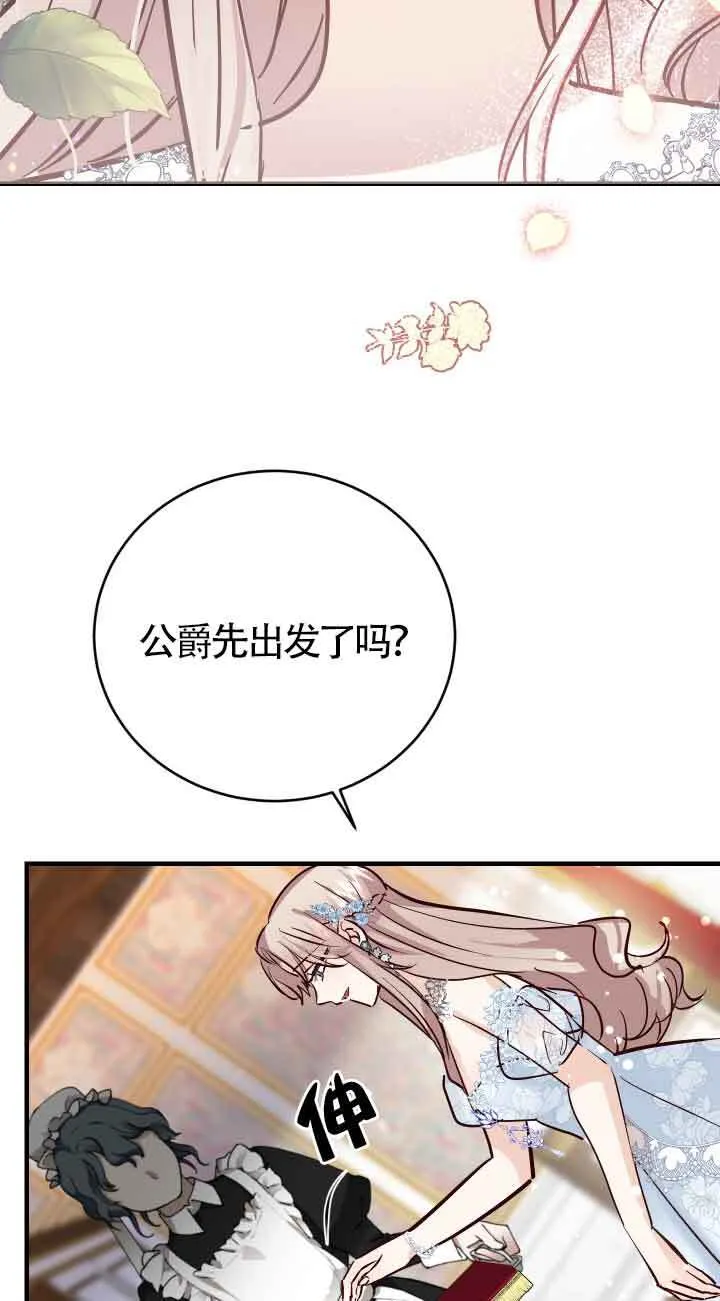 第01话7