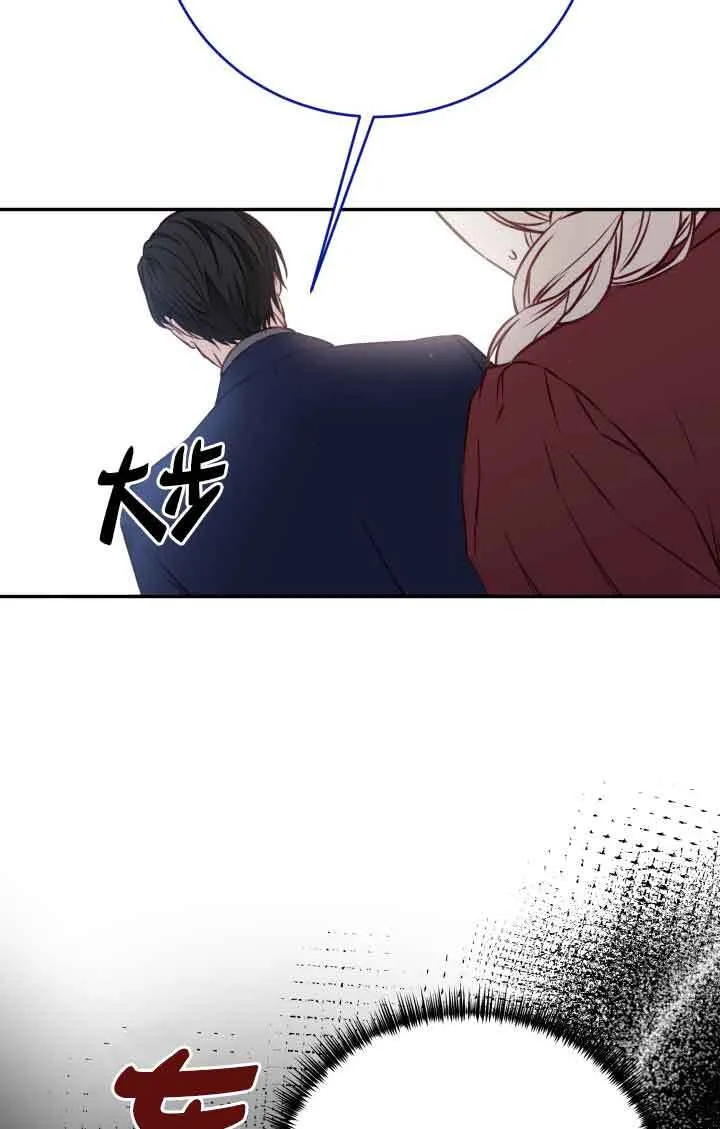 第04话21
