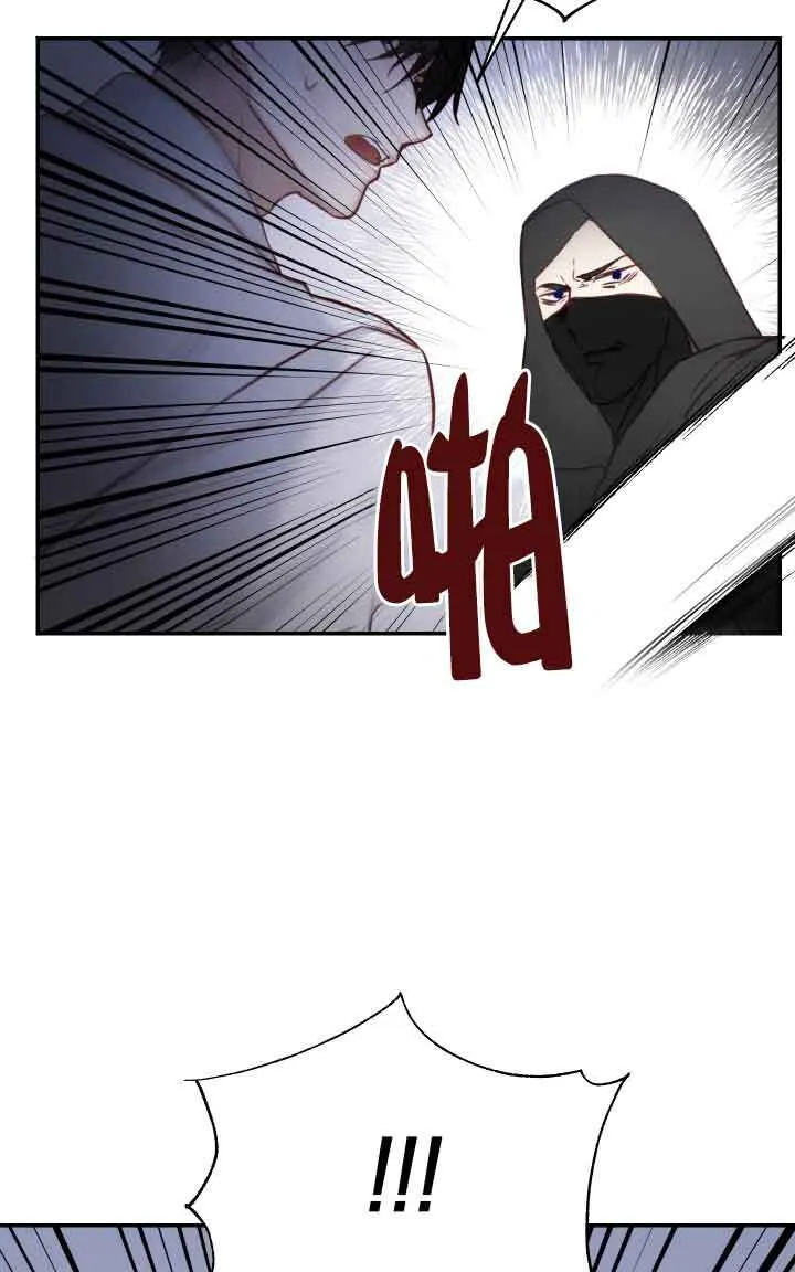 第09话76