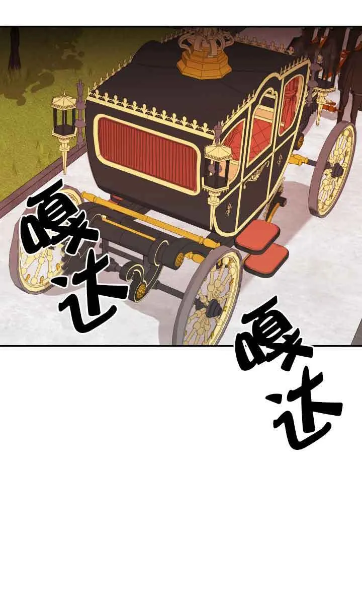 第04话69