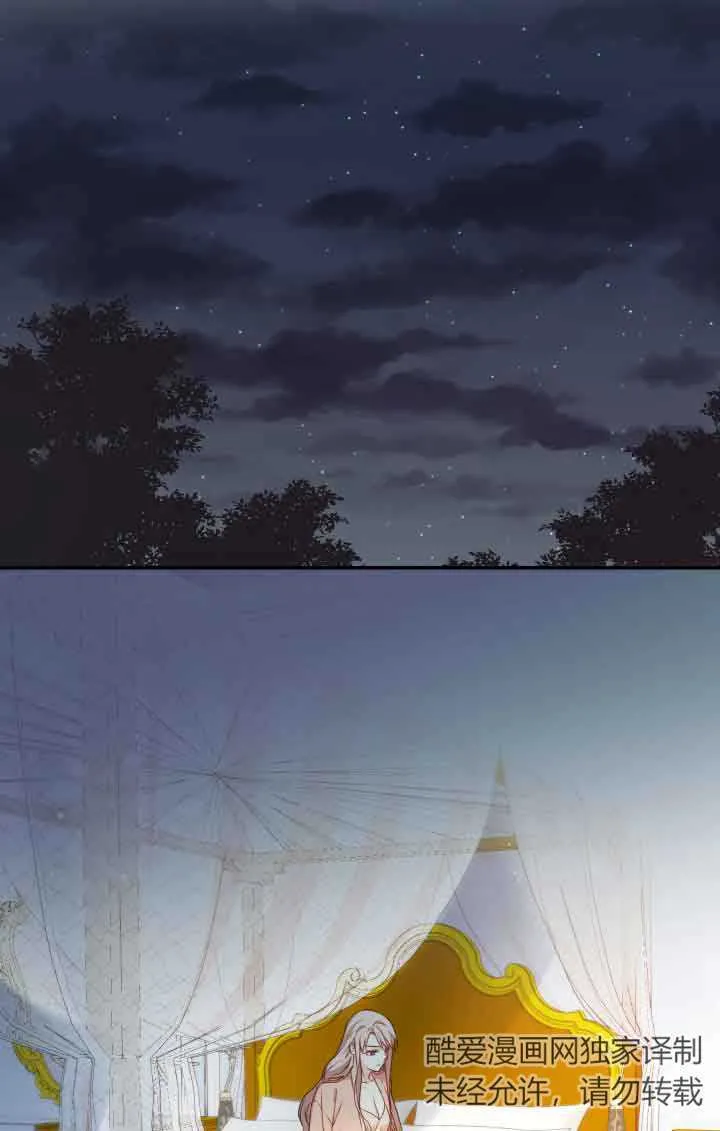 第09话35