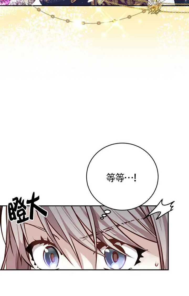 第03话22