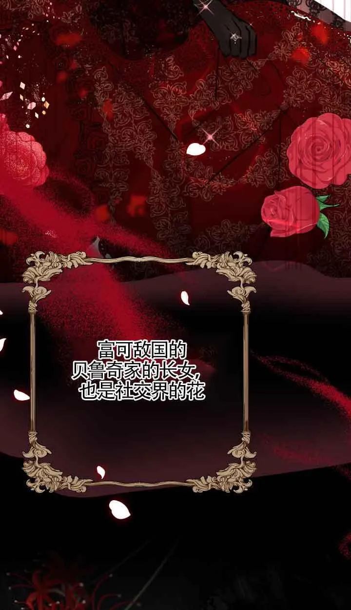 第01话39