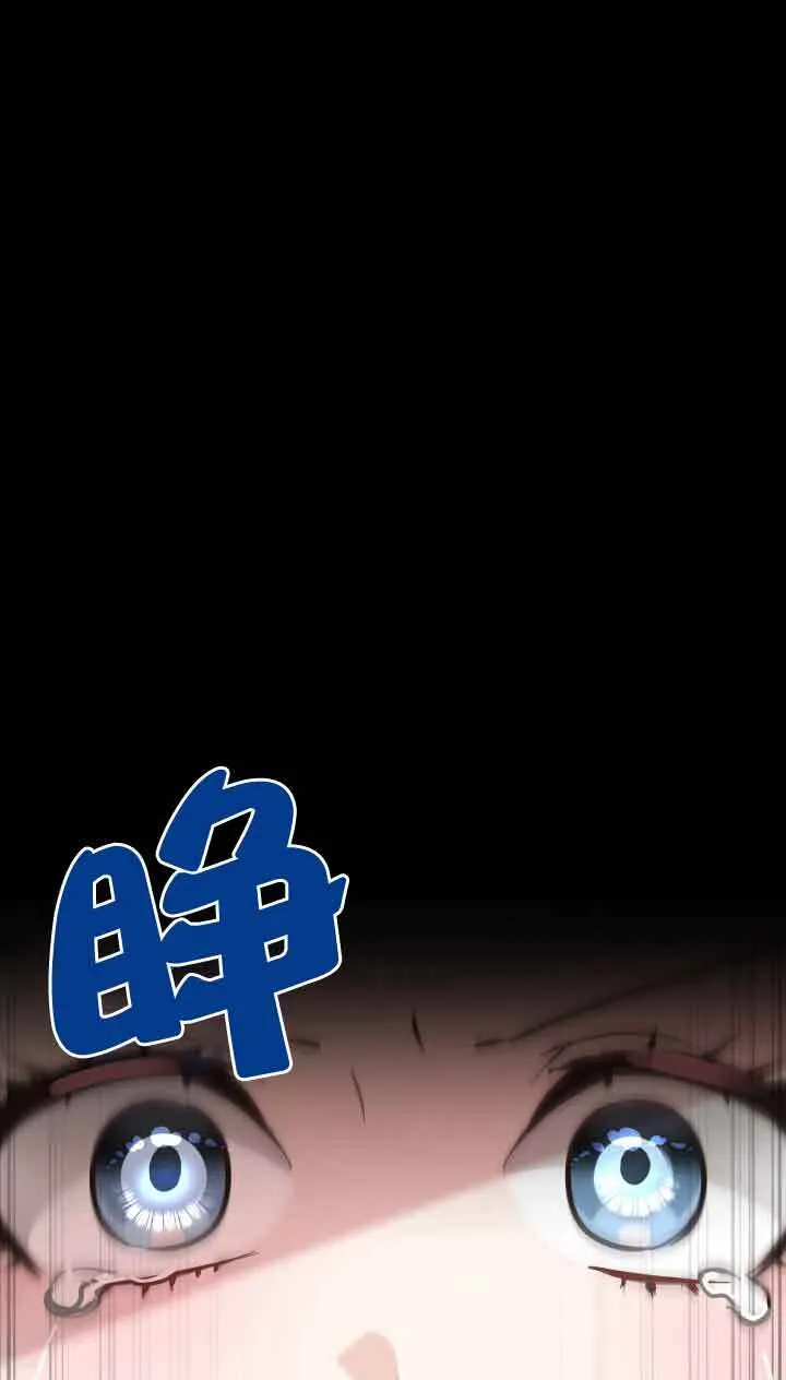 第02话17