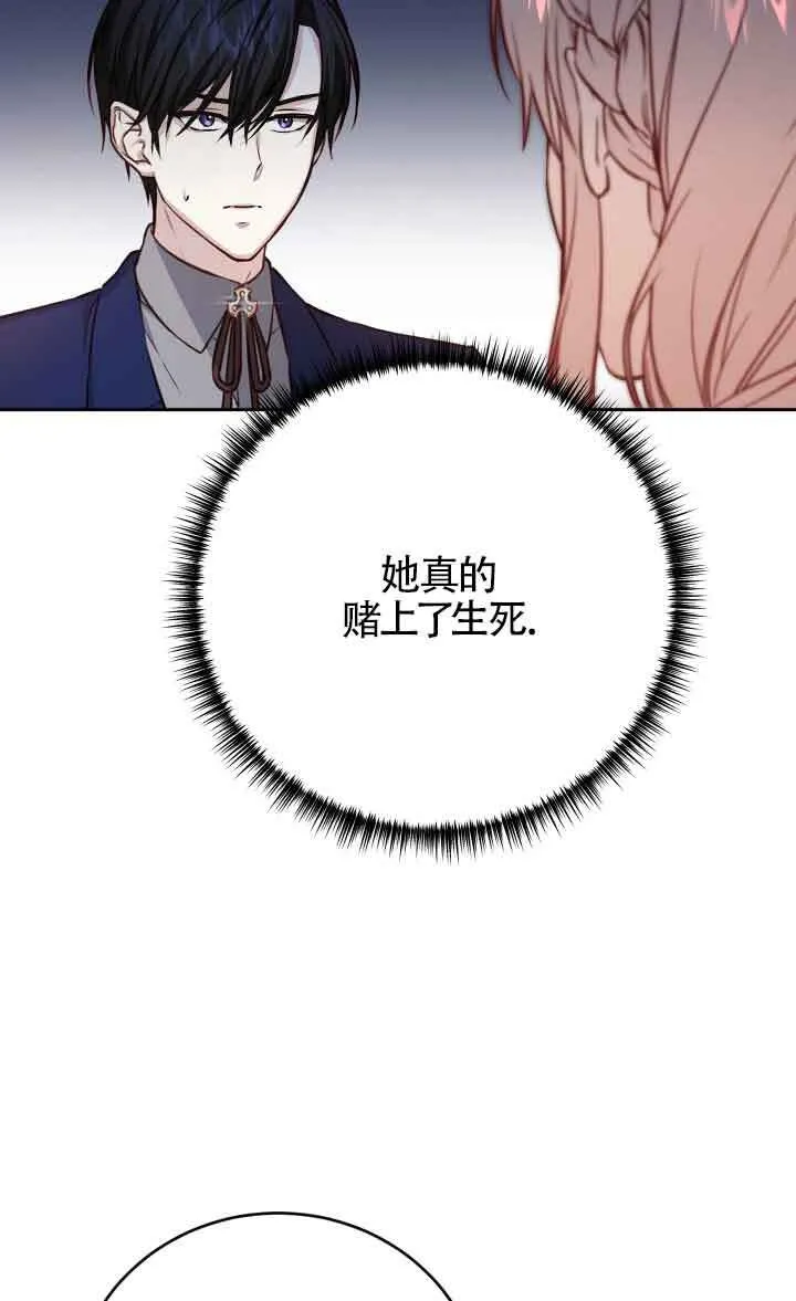 第04话60